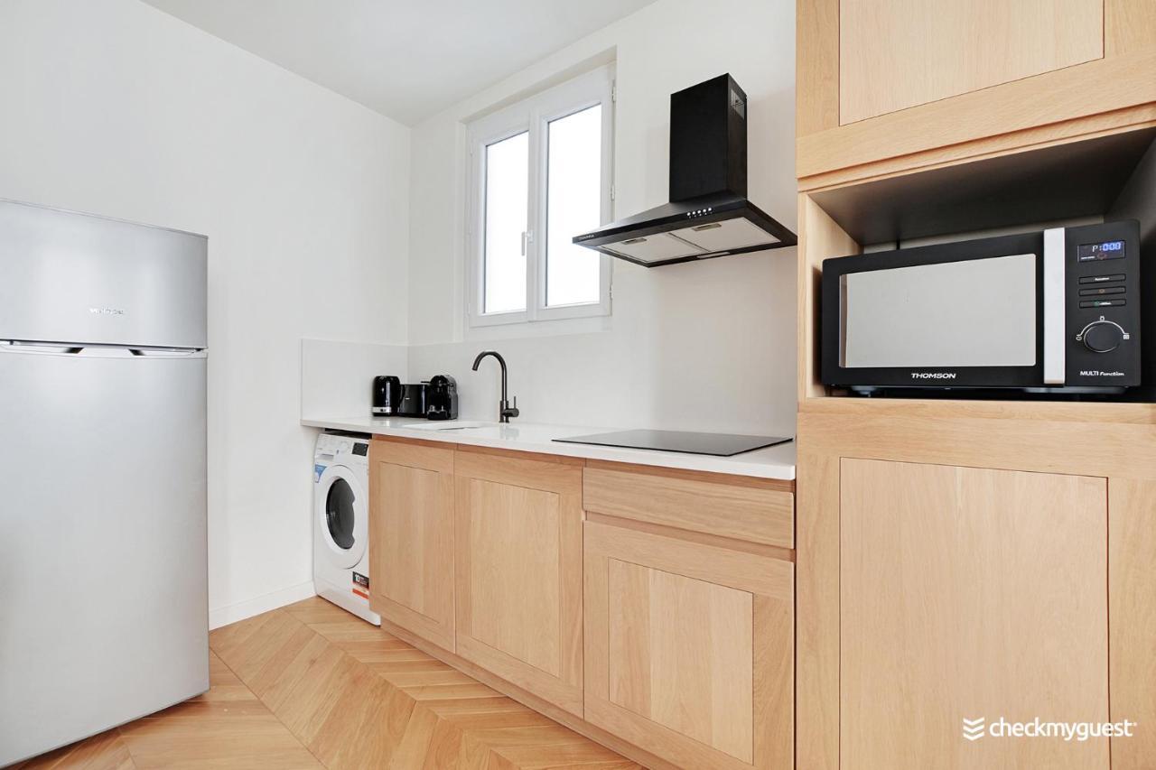 Cmg Residence Republique II - Rue Beranger باريس المظهر الخارجي الصورة